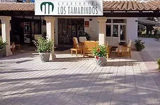 Ferrer Lime Tamarindos Aparthotel 3*