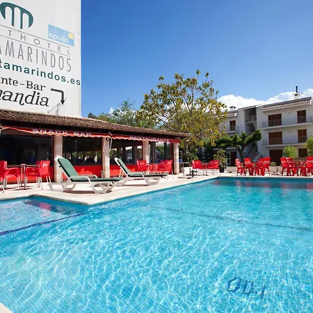 Ferrer Lime Tamarindos Aparthotel 3*